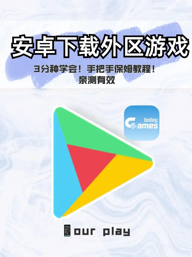 加拿大pc在线网站截图0